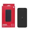 BATTERIA ESTERNA 20000 MAH - XIAOMI REDMI - 18W FAST CHARGE - BLACK