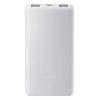 BATTERIA ESTERNA 10000 MAH - XIAOMI REDMI - 22.5 W - WHITE