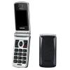 TELEFONO CELLULARE BRONDI FOX S DUAL SIM ITALIA BLACK