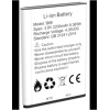 BATTERIA SAIET LINK 4 PRO